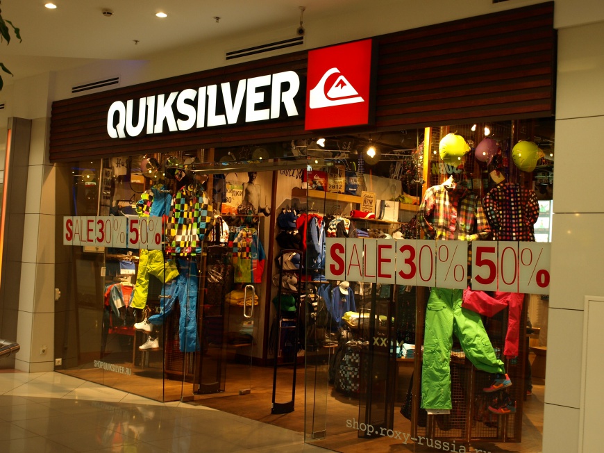 Quiksilver