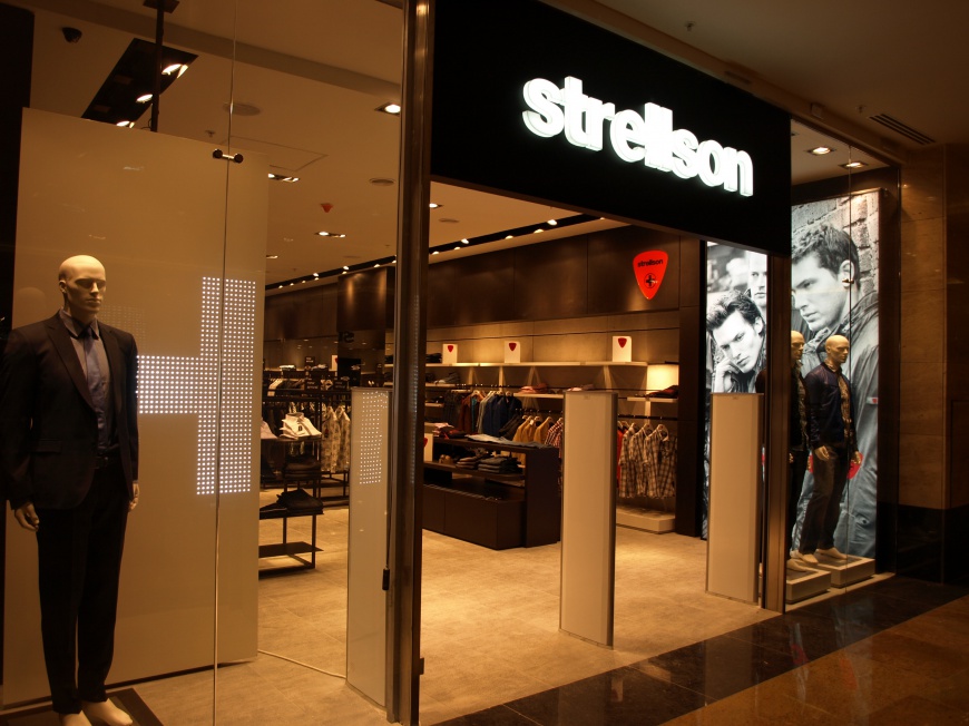 Strellson