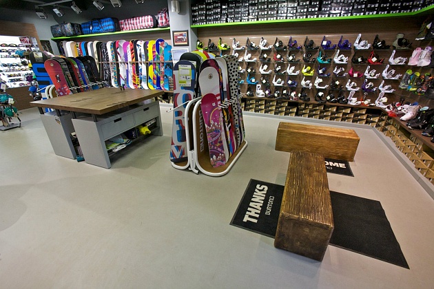  Boardshop