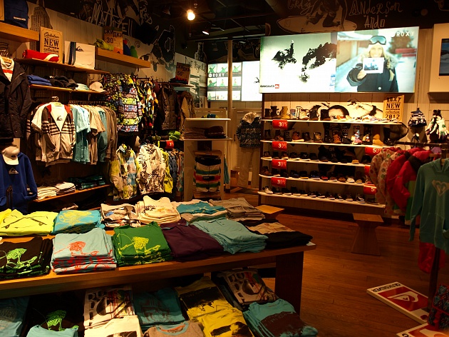 Quiksilver