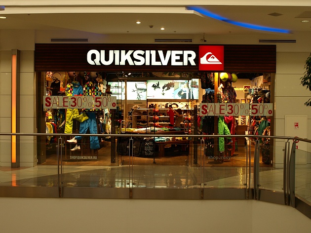 Quiksilver